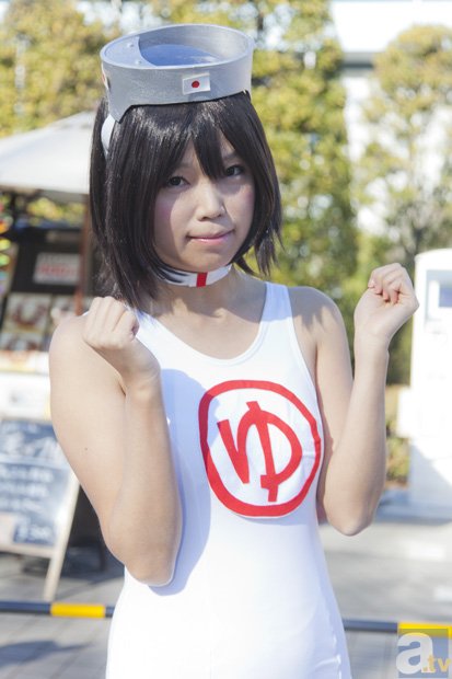 中欧体育app下载:中国历史时期的四次气候变迁(图3) zoty中欧体育全站官网