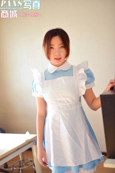 华夏幸福上半年净利润39.56亿元 同比增长达30.54%‘中欧体育’(图3)