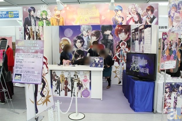 刘伯承独创“重叠待伏”战法同一山沟两次歼灭日军_(图2) 中欧体育app下载